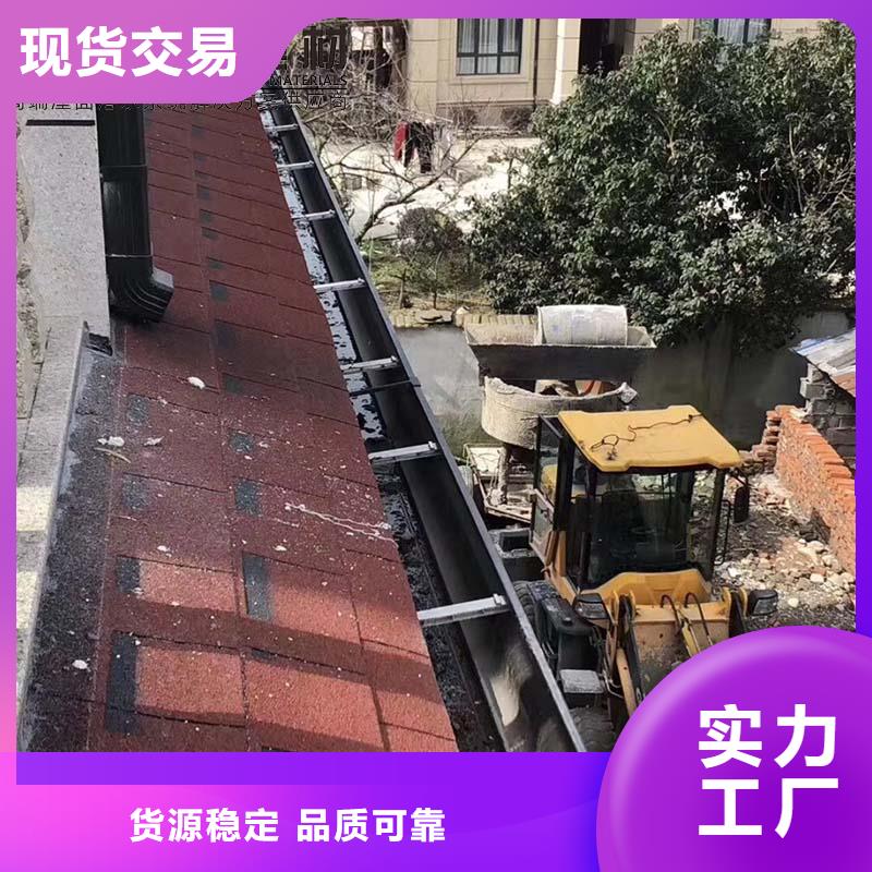 質優價廉的別墅鋁合金雨水管經銷商