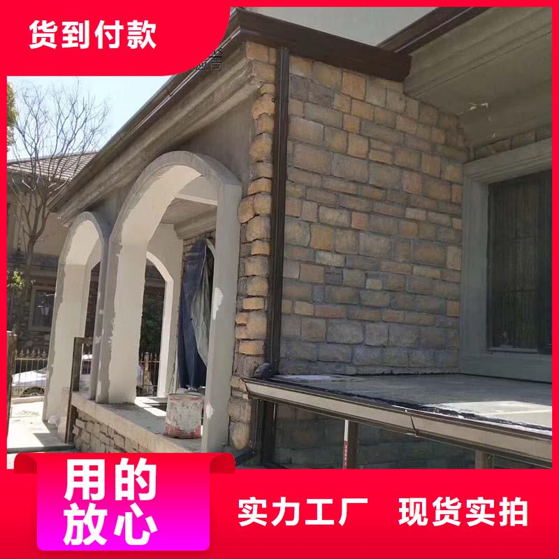 可成建材有限公司彩鋼排水管別墅檐溝值得信賴