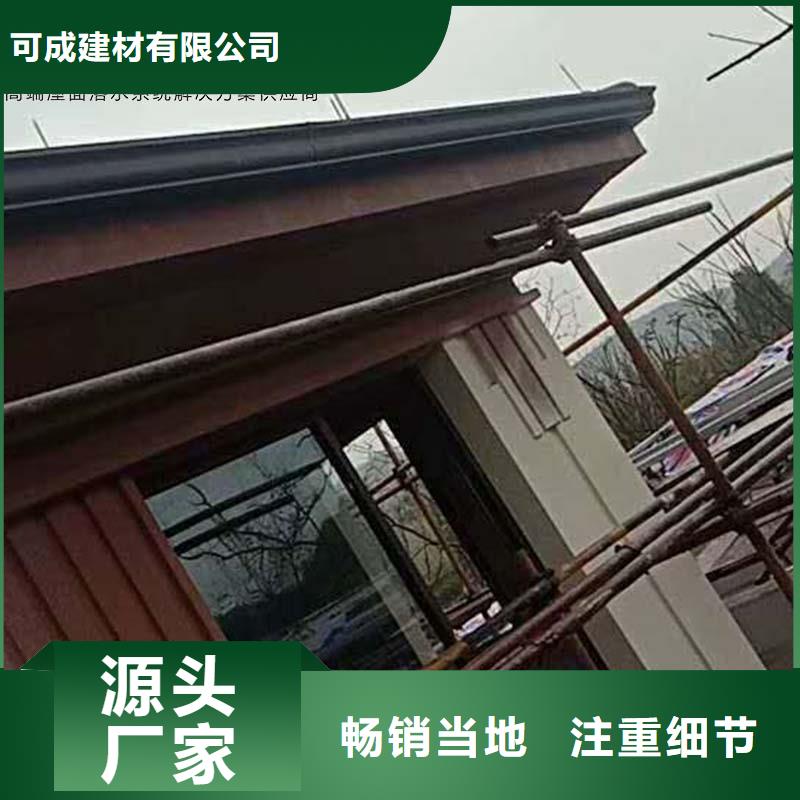 鋼結構廠房雨水管價格優