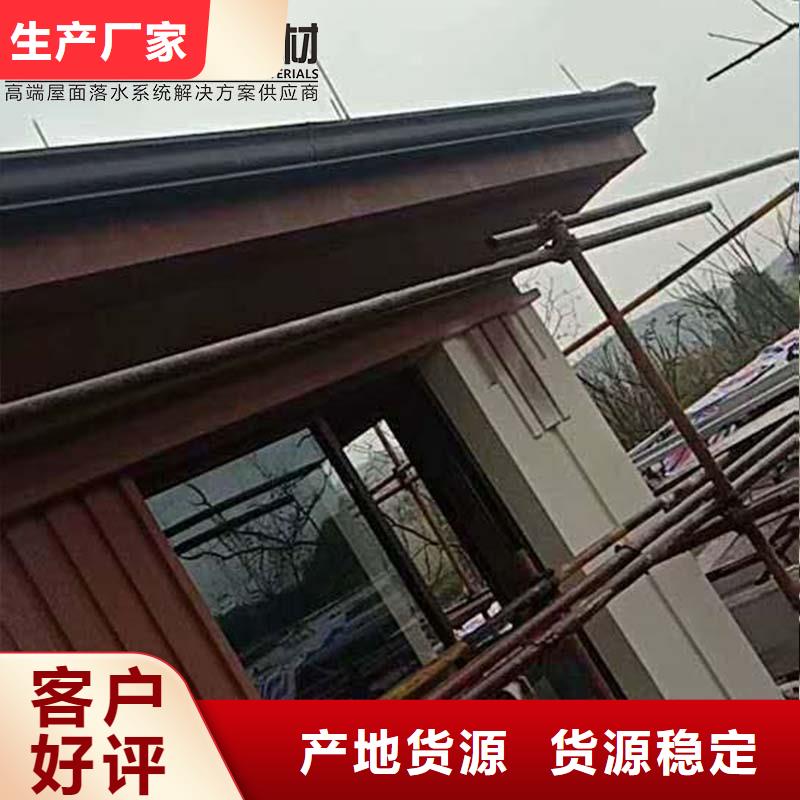 彩钢雨水管怎样安装直销价格