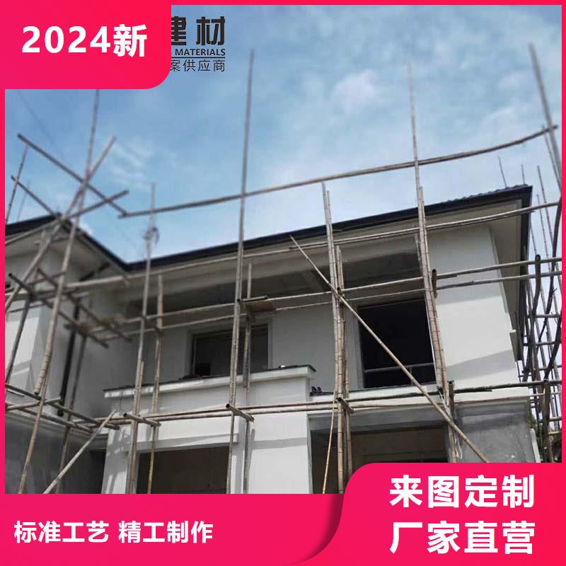 2025厂家直销##别墅雨水槽##价格合理