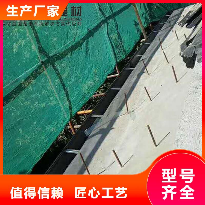 别墅雨落水系统厂家找可成建材有限公司