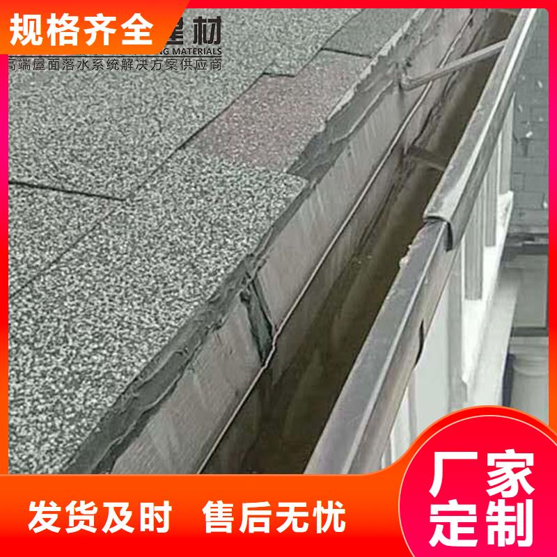 鋼結構廠房雨水管設計