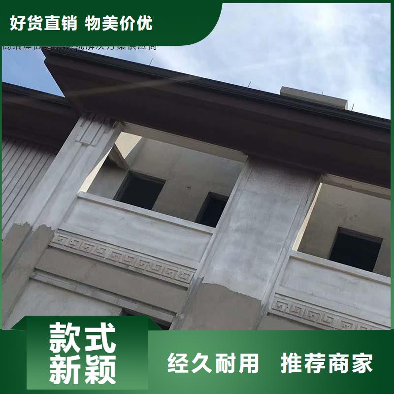 鋁合金雨水槽品牌-報(bào)價(jià)_可成建材