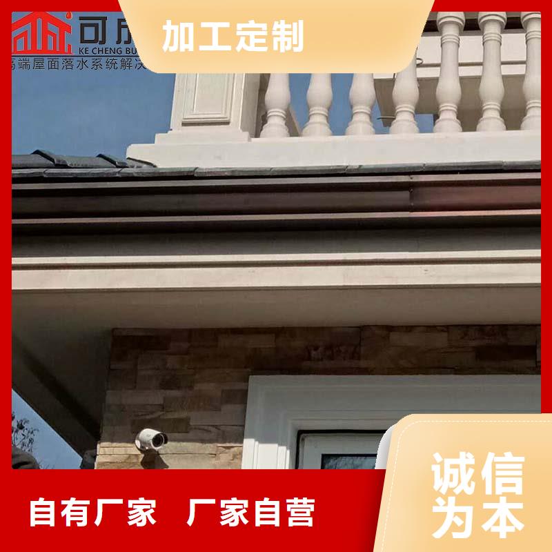 金屬檐溝廠家在什么位置