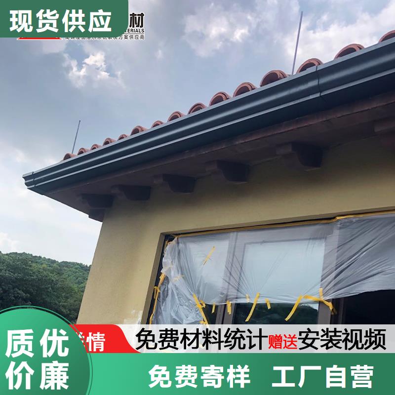 紫铜成品雨水槽厂家批发