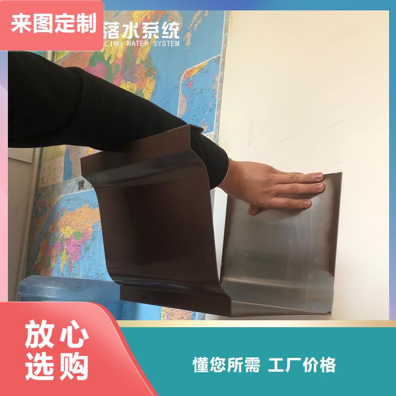 鋁合金波紋瓦品質(zhì)放心