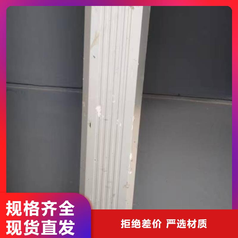 鋼結構廠房彩鋼雨水管價格