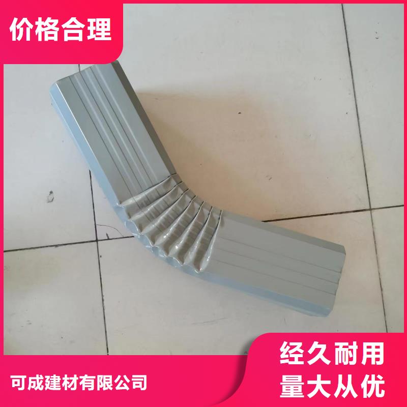 高品質(zhì)廠房彩鋼排水管供應(yīng)商