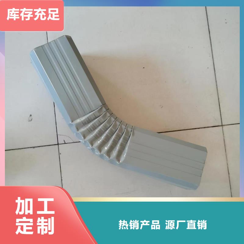 廠房鋼制落水管品質保障