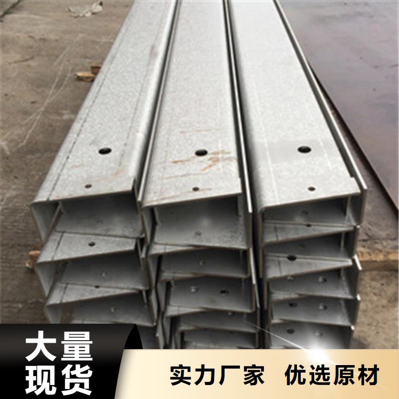 316L不锈钢板材加工出厂价格