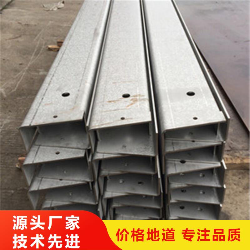 优质的316L不锈钢板材加工 认准中工金属材料有限公司