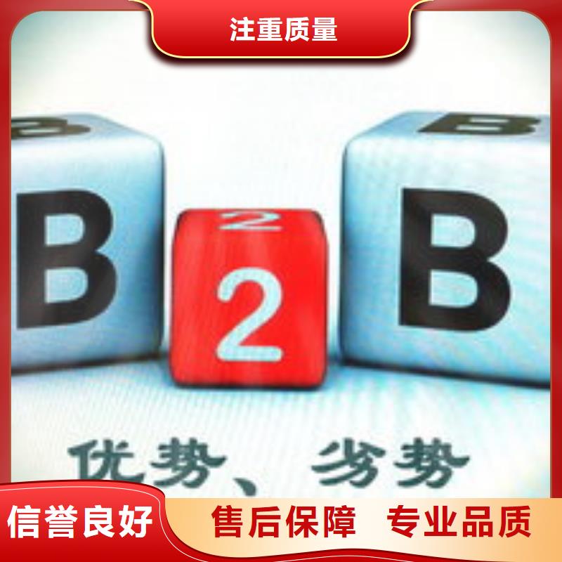 馬云網(wǎng)絡網(wǎng)絡公司服務熱情