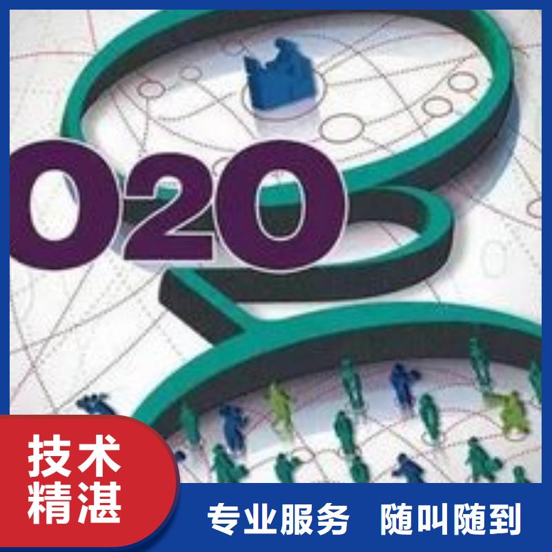 馬云網絡b2b平臺推廣高性價比