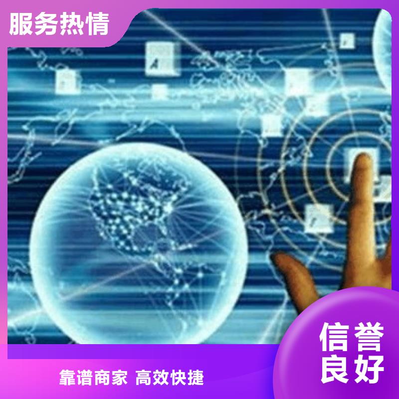 【馬云網絡b2b平臺銷售2025公司推薦】