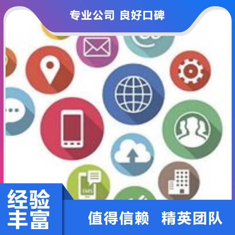 馬云網絡網絡推廣行業口碑好