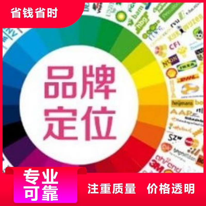 馬云網絡網絡推廣行業口碑好