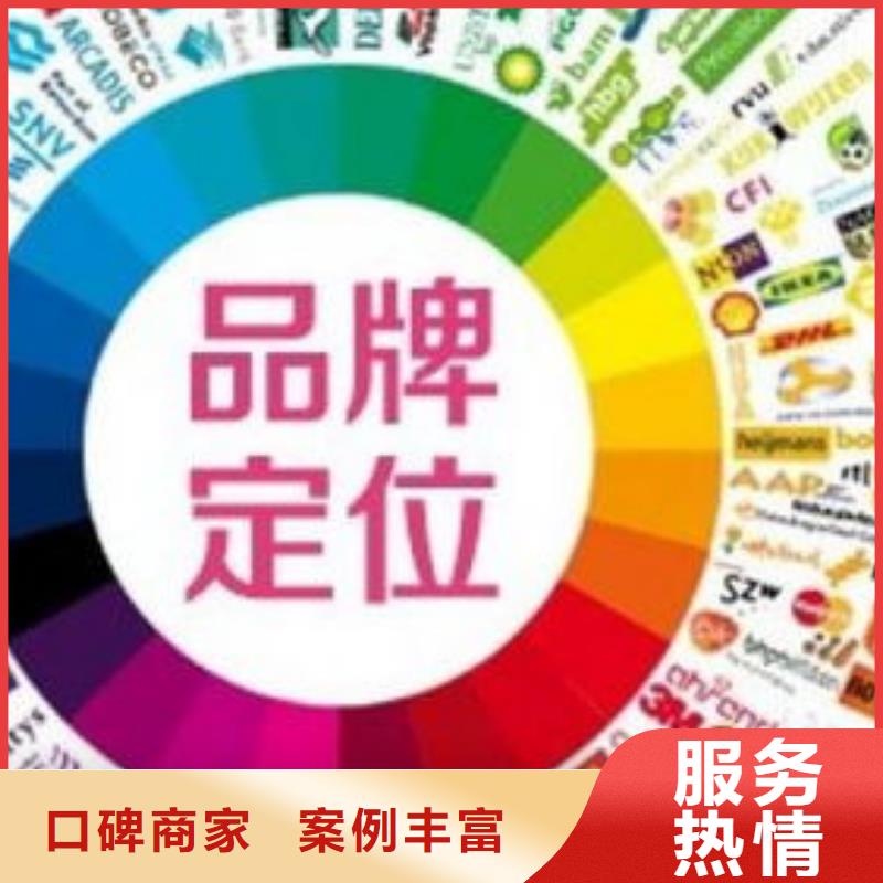 馬云網絡b2b平臺開戶2025公司推薦