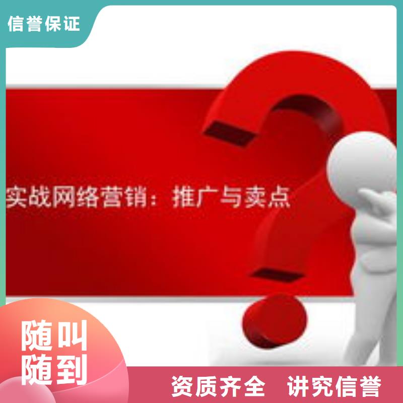 马云网络百度小程序推广技术可靠