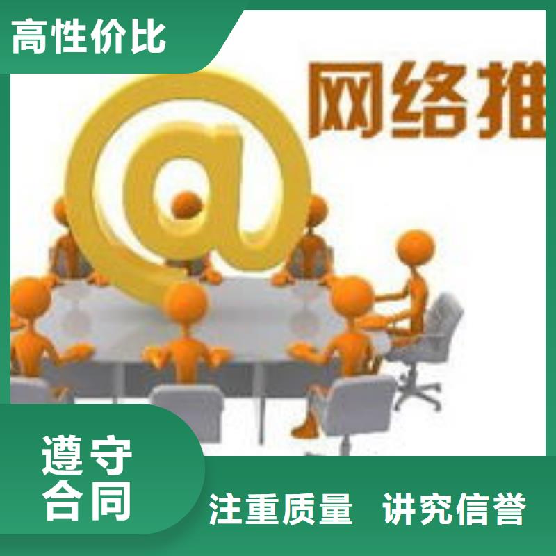 马云网络_【网络公司】专业公司