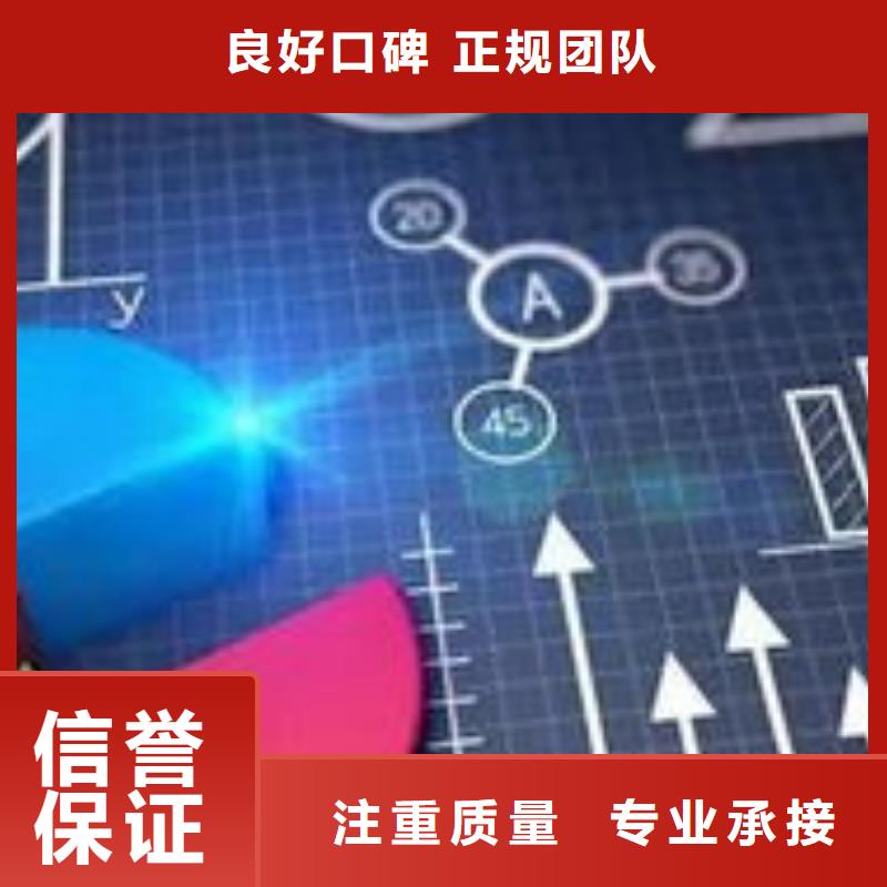 马云网络【网络公司】多年经验