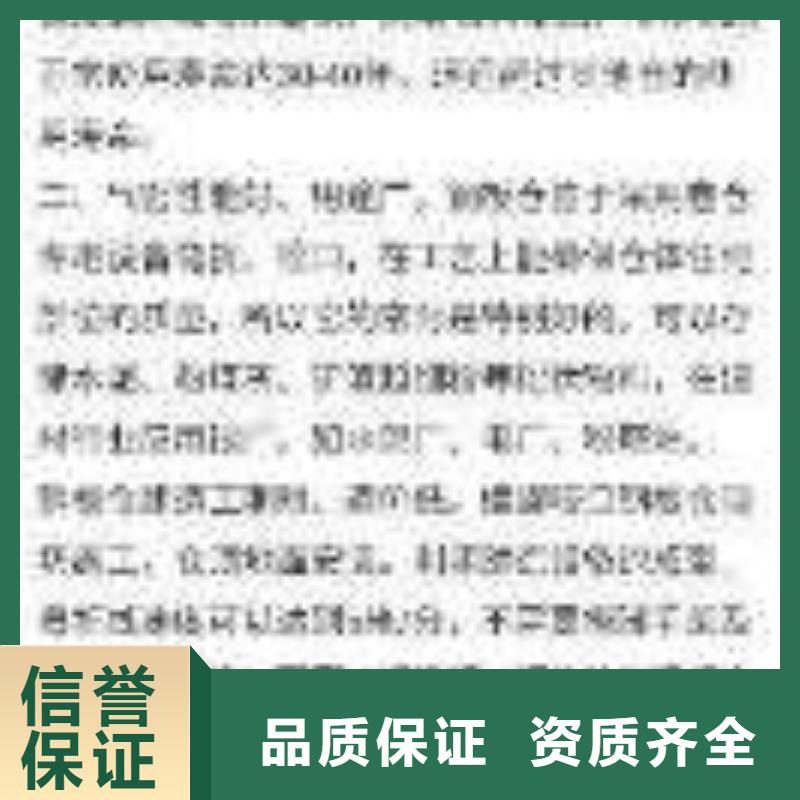 手机百度网络公司高性价比