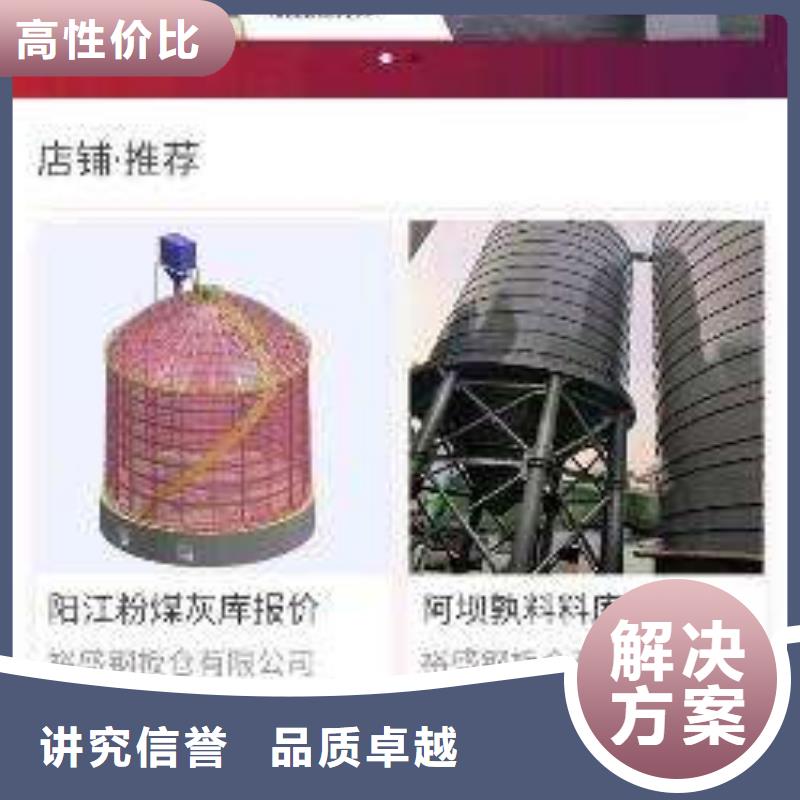 手機(jī)百度_【手機(jī)百度推廣】放心