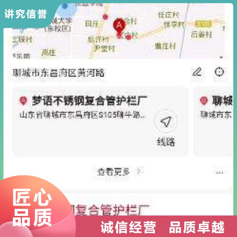 手機百度,網絡廣告專業公司