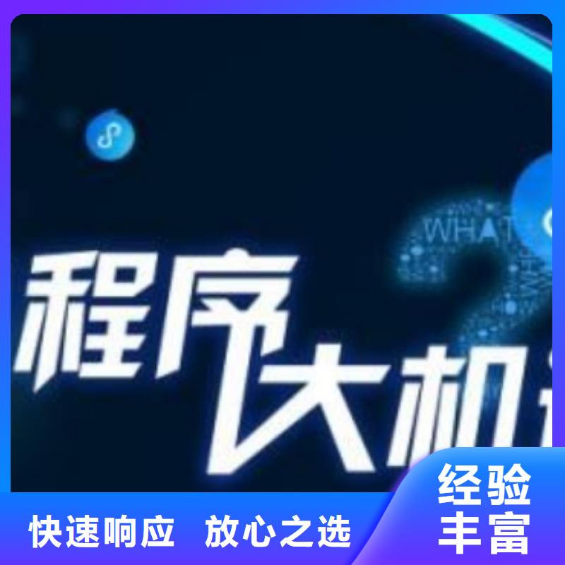 手機(jī)百度移動端推廣2025公司精心推薦