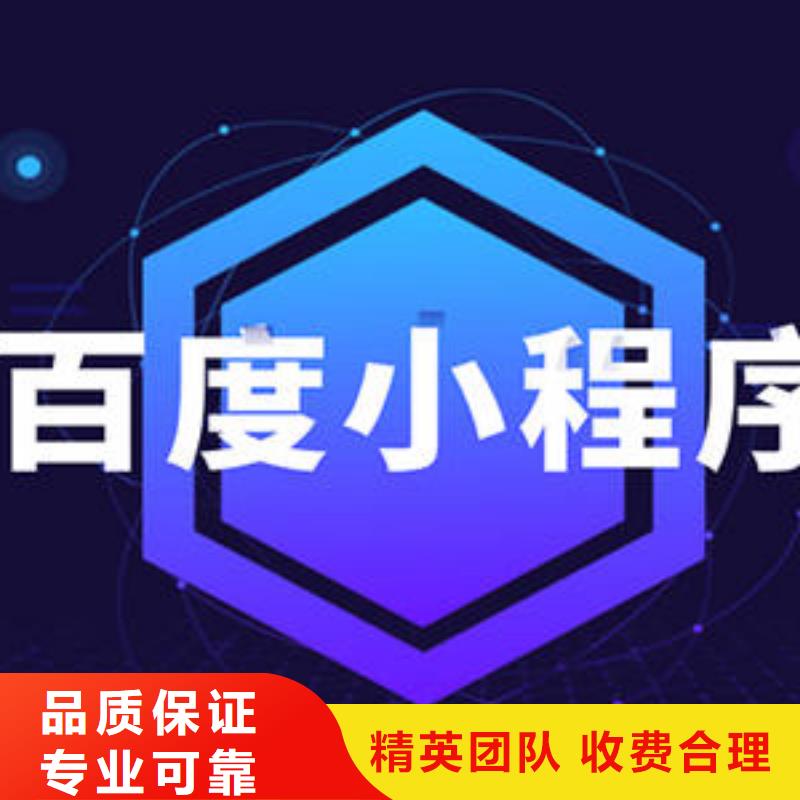手機百度【自媒體運營】解決方案