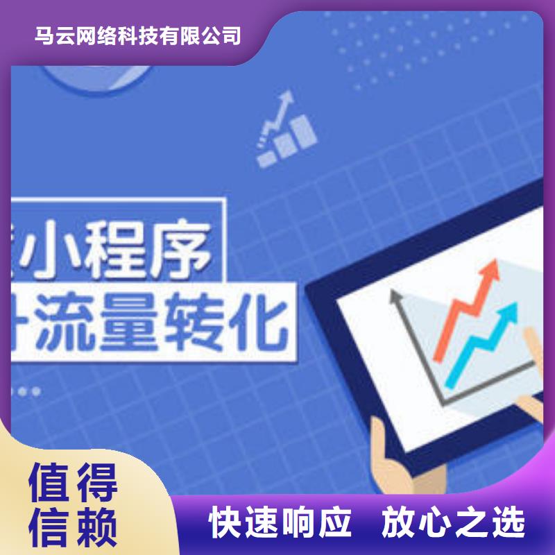 手机百度,【网络公司】品质保证