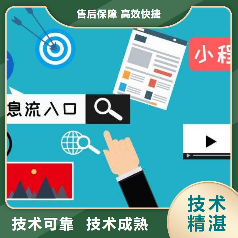 手机百度,【百度手机推广】信誉保证