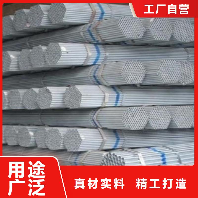鍍鋅管涂塑鋼管廠家質量上乘