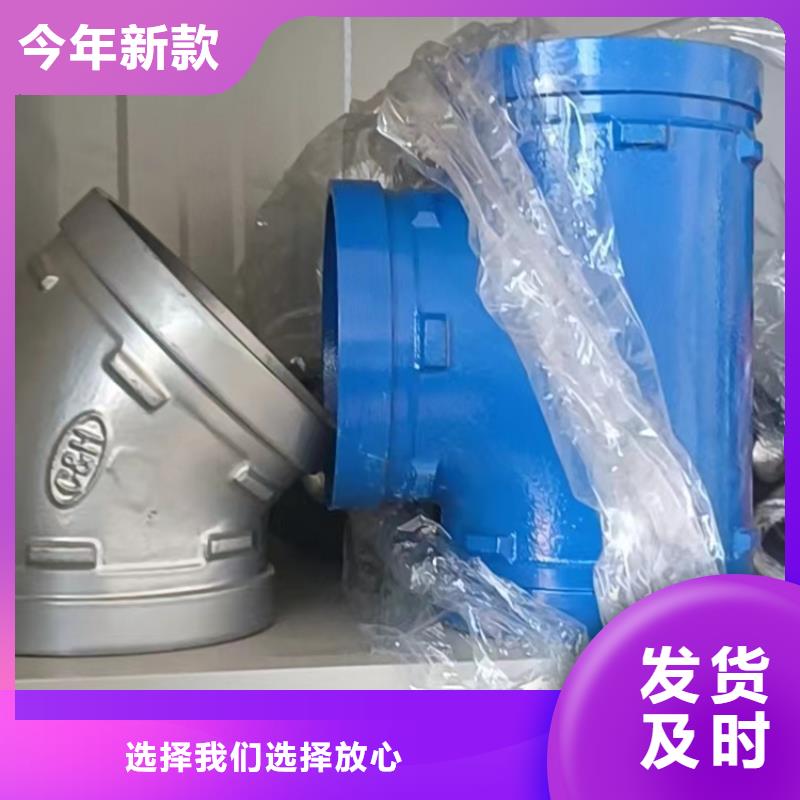 DN350襯塑管廠家-質量保證