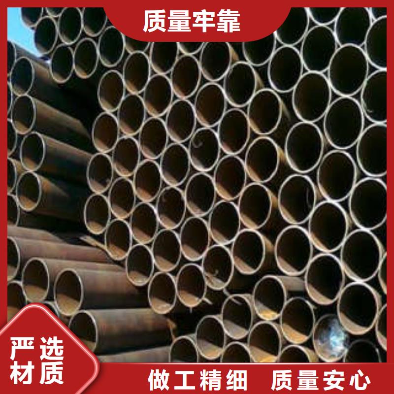 直缝焊管_热镀锌钢管厂家源头工厂量大优惠