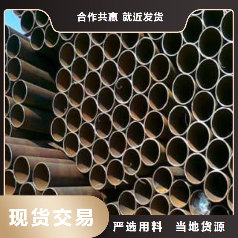 附近《鸿顺》直缝焊管钢塑复合管厂家可零售可批发