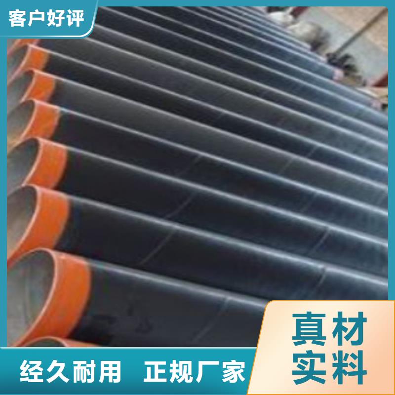 熱浸塑電纜鋼管涂塑鋼管定制批發