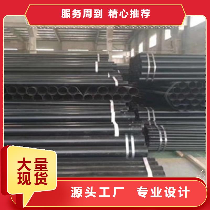熱浸塑電纜鋼管涂塑鋼管定制批發