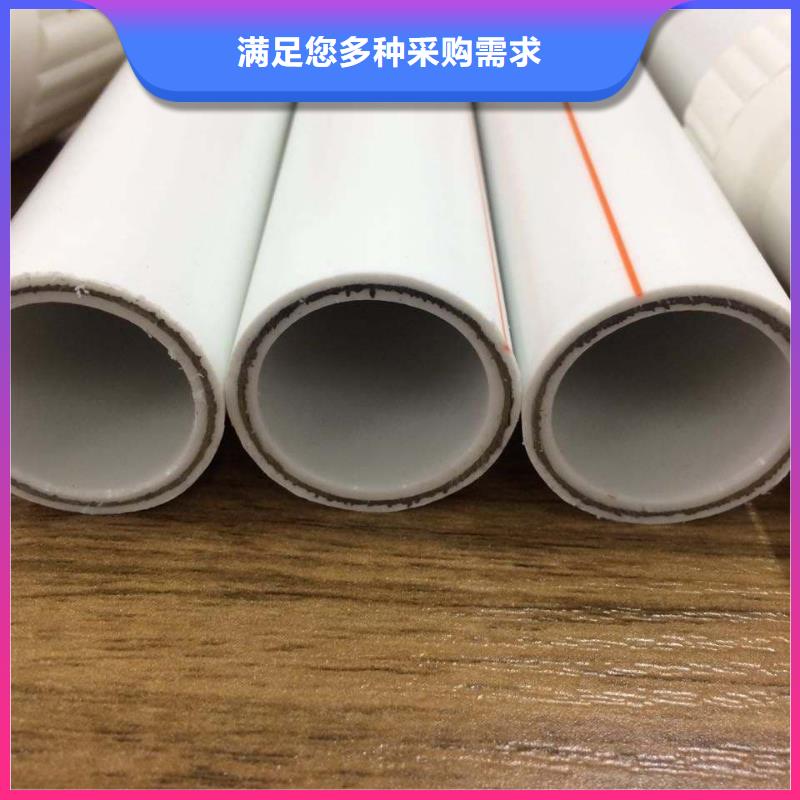 
psp鋼塑復合鋼管制作商