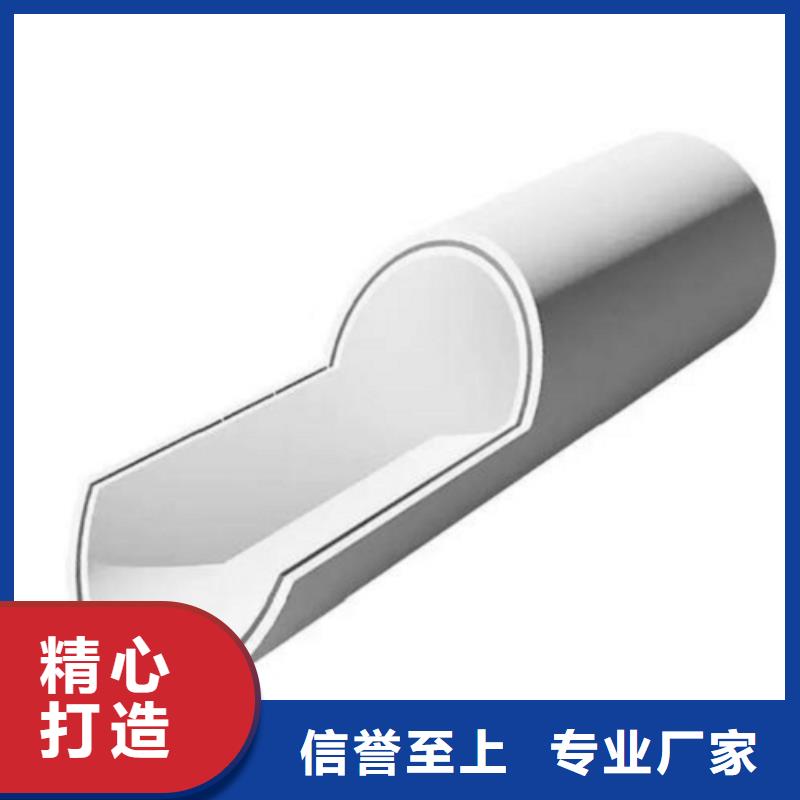 
DN150冷熱水系統(tǒng)PSP管價(jià)格-廠家