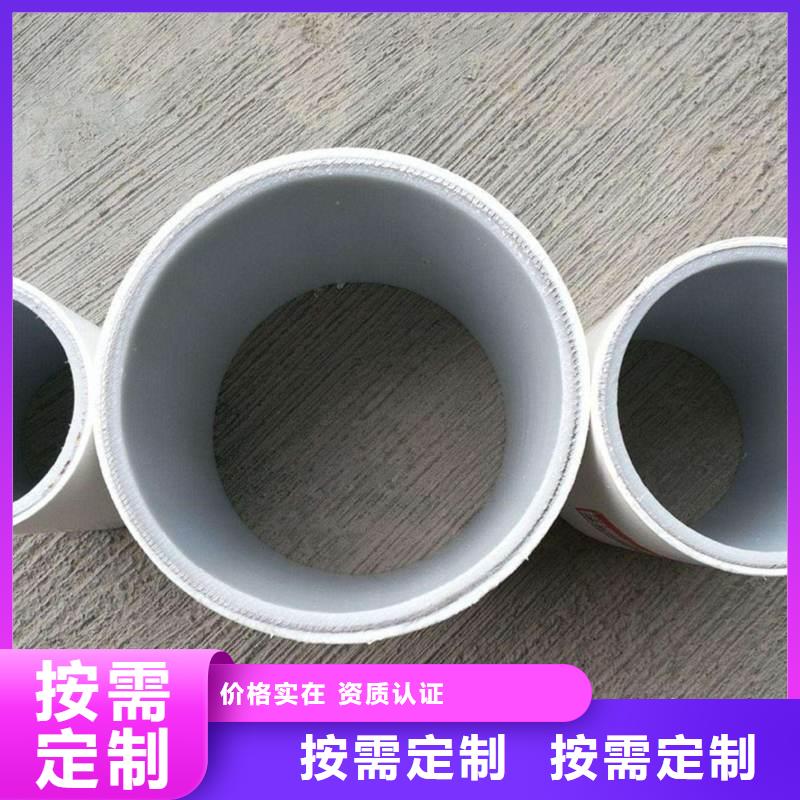 钢塑psp复合钢管环氧树脂涂塑管一致好评产品