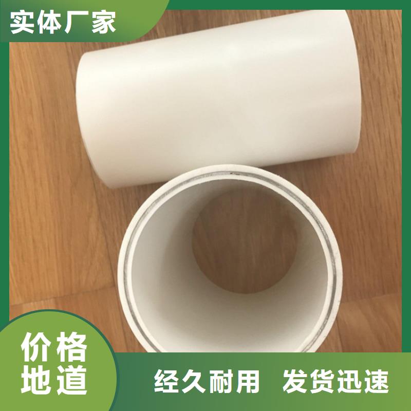 鋼塑psp復(fù)合鋼管熱鍍鋅鋼管廠家高品質(zhì)現(xiàn)貨銷售