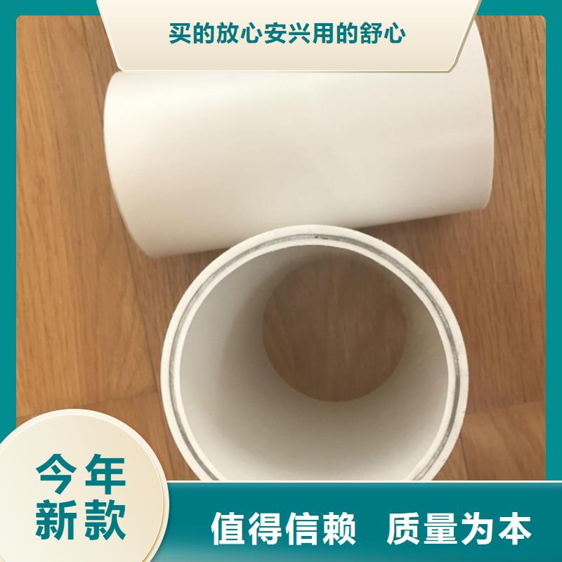 【鋼塑psp復合鋼管熱鍍鋅鋼管廠家工廠價格】