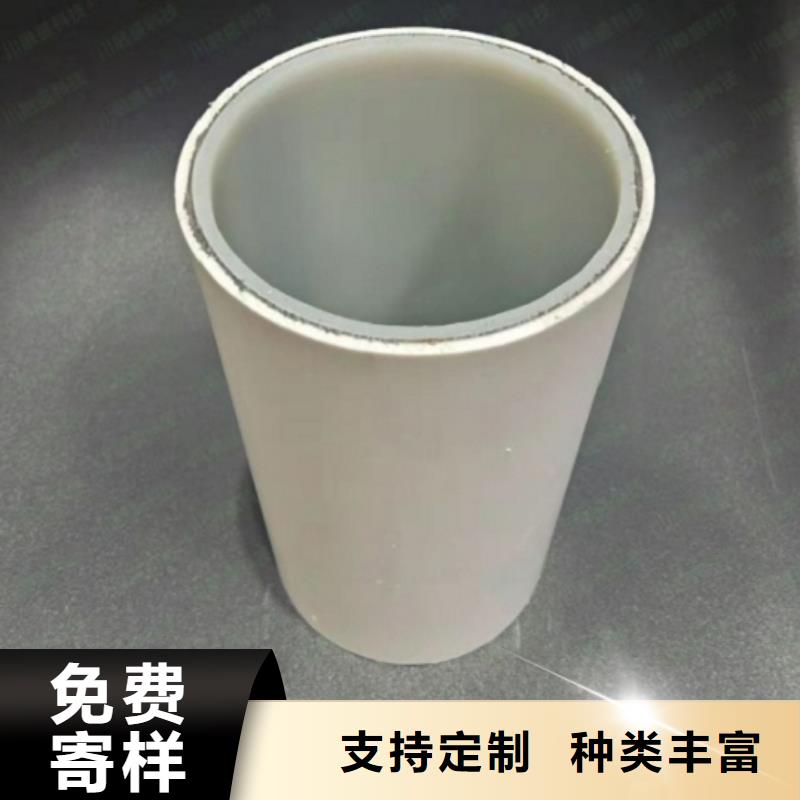 钢塑psp复合钢管环氧树脂涂塑管应用范围广泛