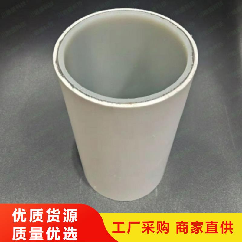 【鋼塑psp復合鋼管】_防腐鋼管廠家細節決定品質