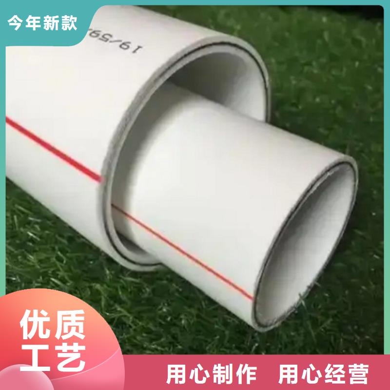 鋼塑psp復合鋼管環(huán)氧樹脂涂塑管認準大品牌廠家