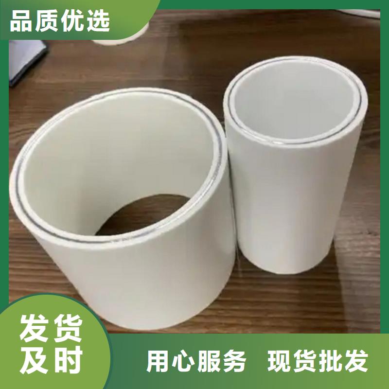 【鋼塑psp復合鋼管,鍍鋅內涂塑鋼管廠家用心做好細節(jié)】