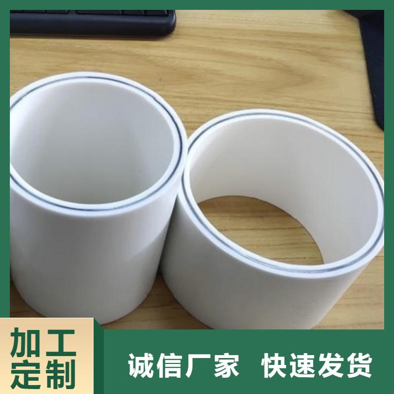 鋼塑psp復(fù)合鋼管防腐鋼管一致好評產(chǎn)品