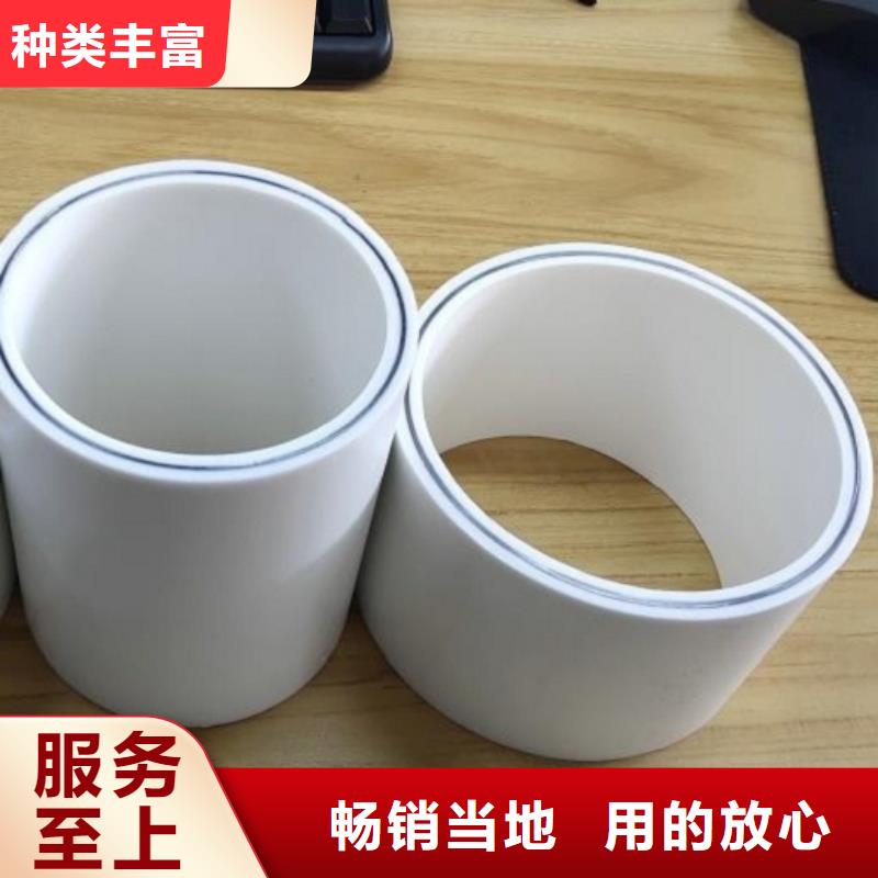 鋼塑psp復(fù)合鋼管質(zhì)量?jī)?yōu)良