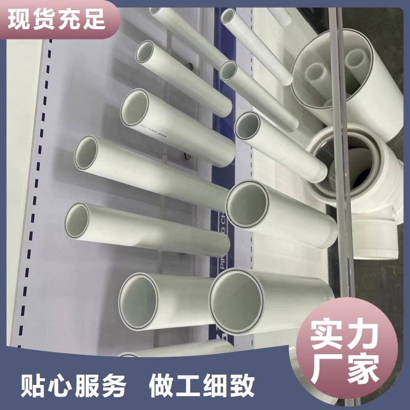 鋼塑psp復(fù)合鋼管熱鍍鋅鋼管廠家高品質(zhì)現(xiàn)貨銷售